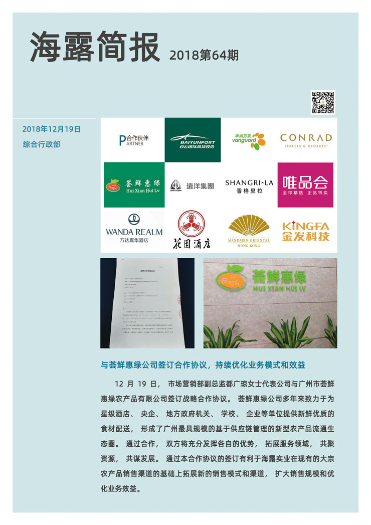 ���ι���|UB8���ι���|�������ý���