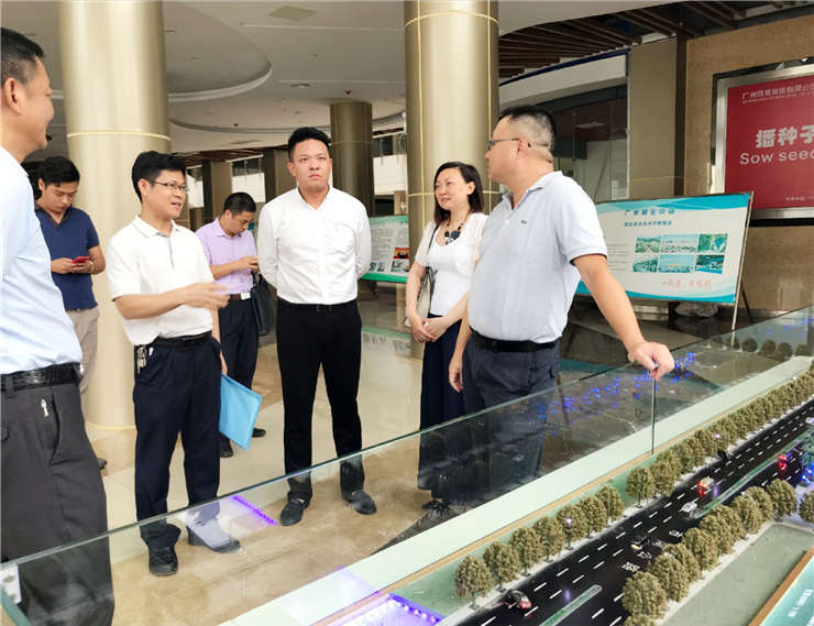 ���ι���|UB8���ι���|�������ý���