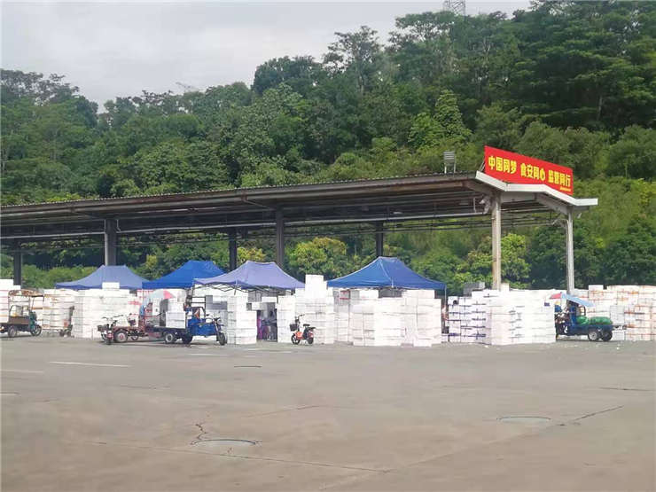 ���ι���|UB8���ι���|�������ý���