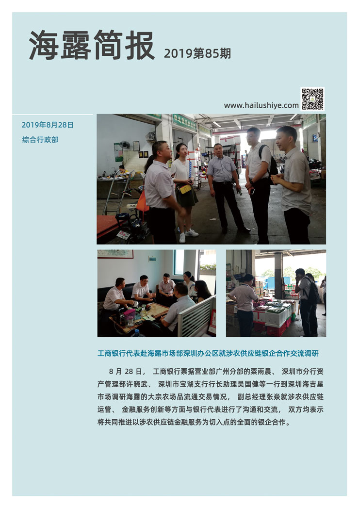 ���ι���|UB8���ι���|�������ý���