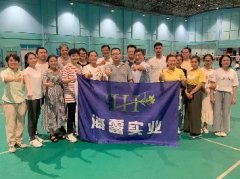 ���ι���ʵҵ����װ��ȫ�Ž�����ë�����