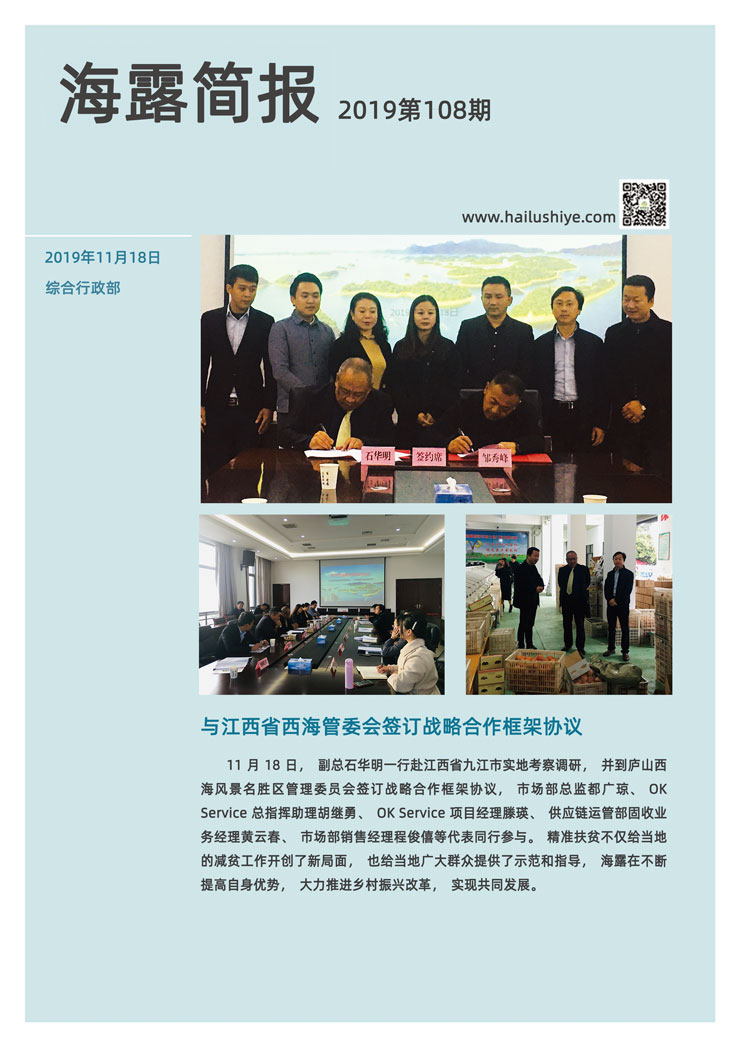 ���ι���|UB8���ι���|�������ý���