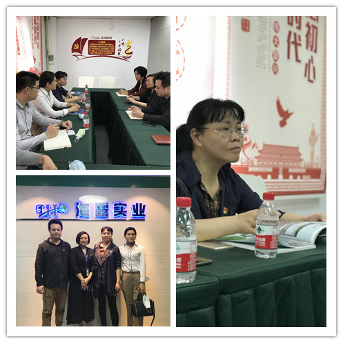 ���ι���|UB8���ι���|�������ý���