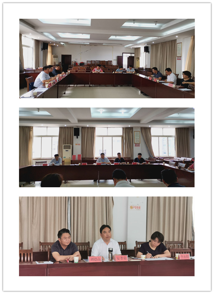 ���ι���|UB8���ι���|�������ý���