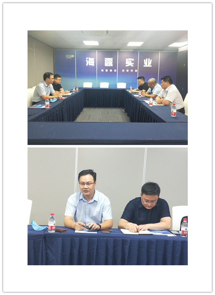 ���ι���|UB8���ι���|�������ý���