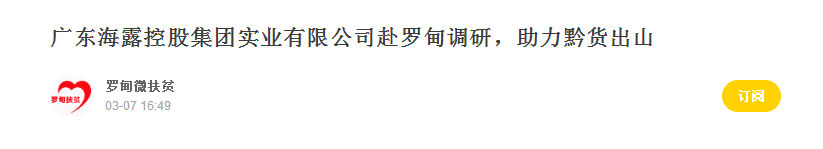 ���ι���|UB8���ι���|�������ý���