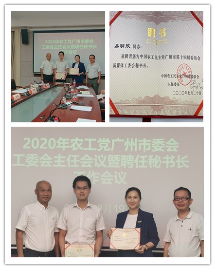 ���ι���|UB8���ι���|�������ý���