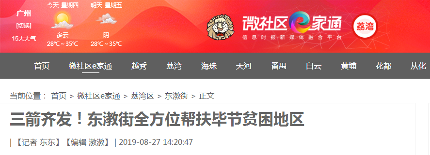 ���ι���|UB8���ι���|�������ý���