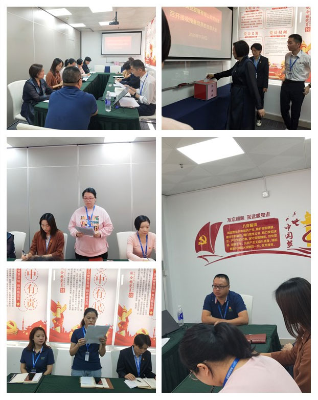 ���ι���|UB8���ι���|�������ý���