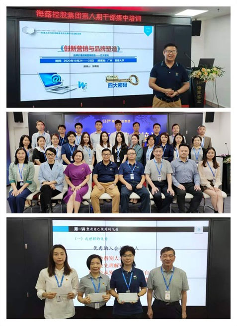 ���ι���|UB8���ι���|�������ý���