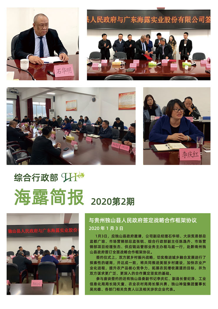 ���ι���|UB8���ι���|�������ý���