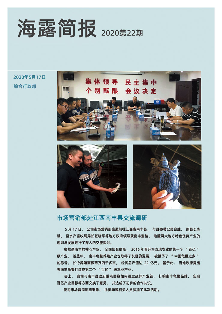 ���ι���|UB8���ι���|�������ý���