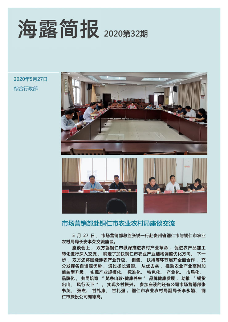 ���ι���|UB8���ι���|�������ý���