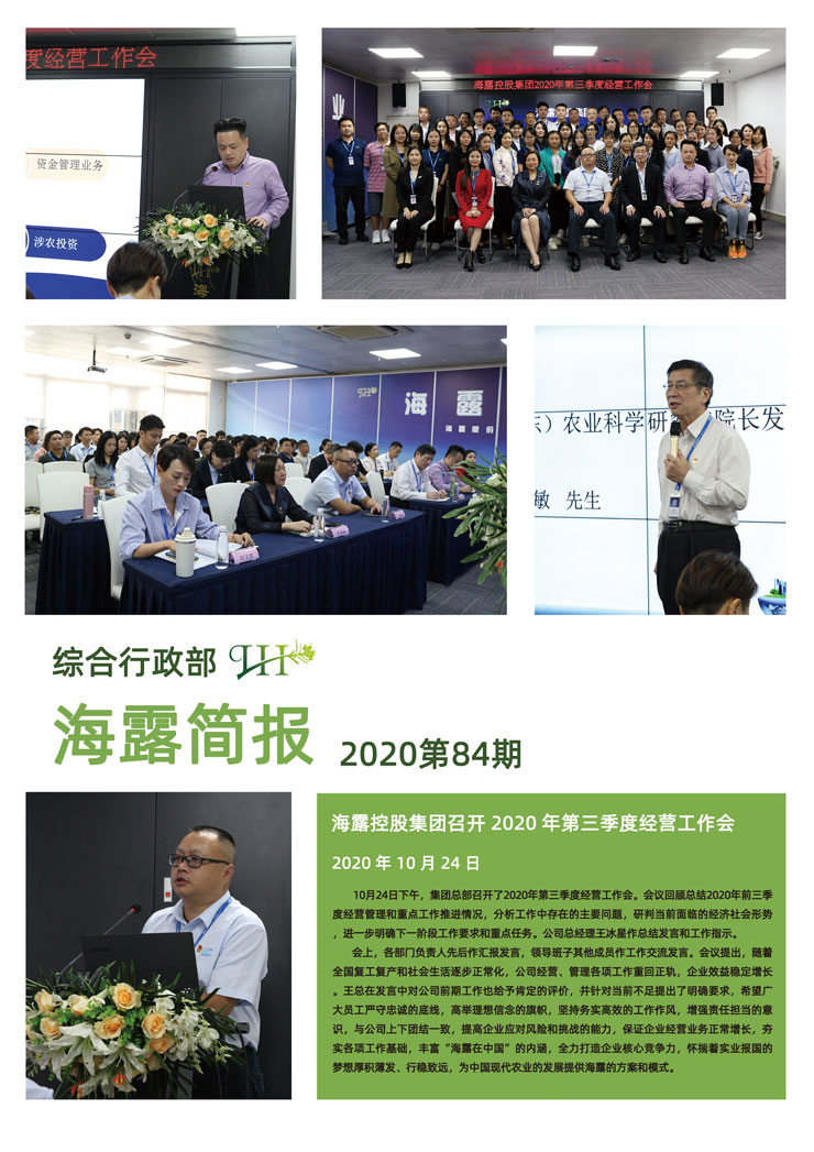 ���ι���|UB8���ι���|�������ý���