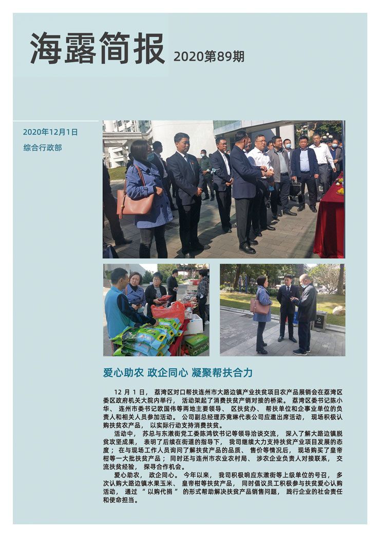 ���ι���|UB8���ι���|�������ý���