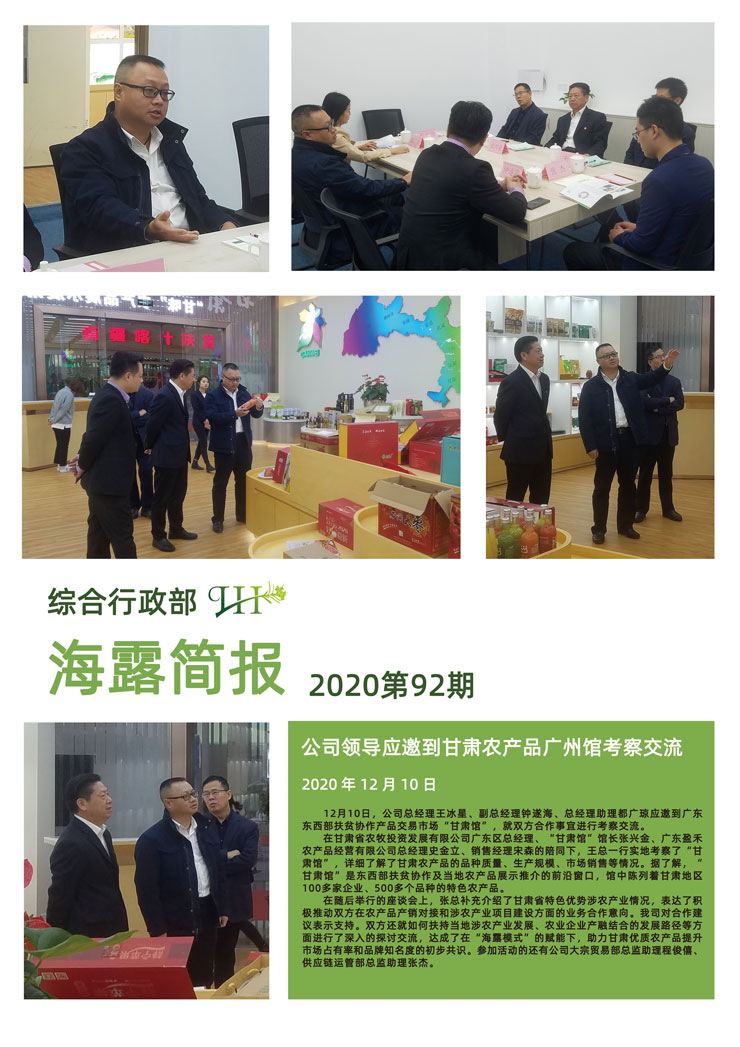 ���ι���|UB8���ι���|�������ý���