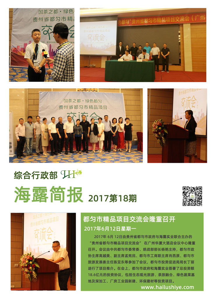 ���ι���|UB8���ι���|�������ý���