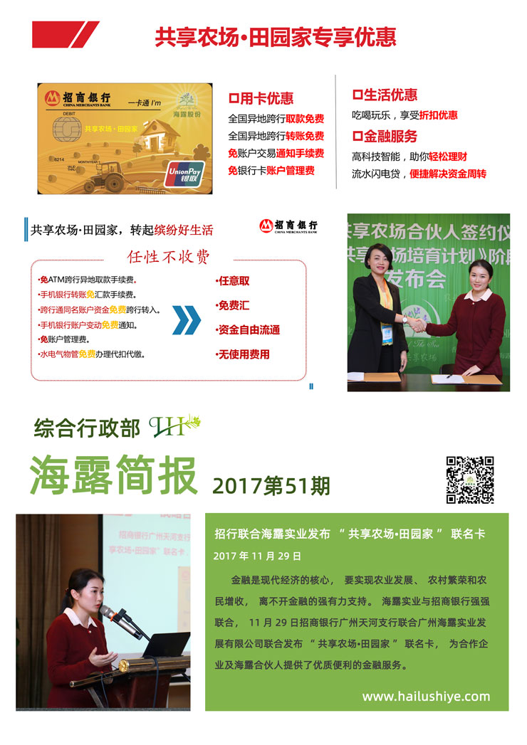 ���ι���|UB8���ι���|�������ý���