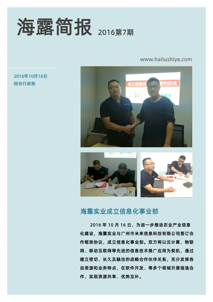 ���ι���|UB8���ι���|�������ý���