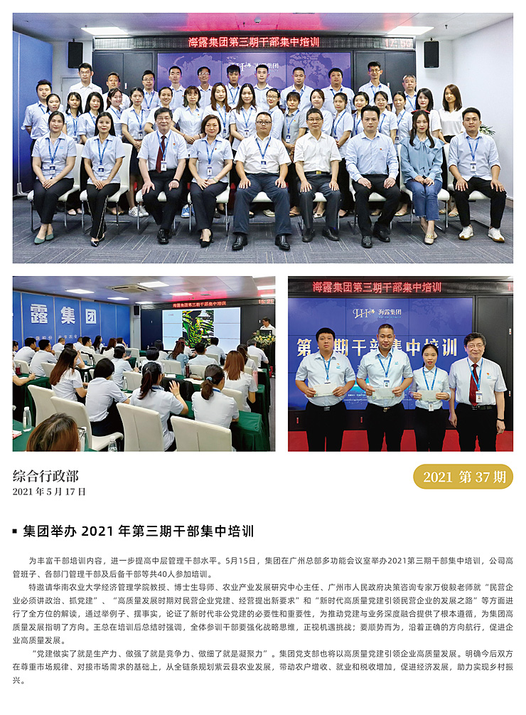 ���ι���|UB8���ι���|�������ý���