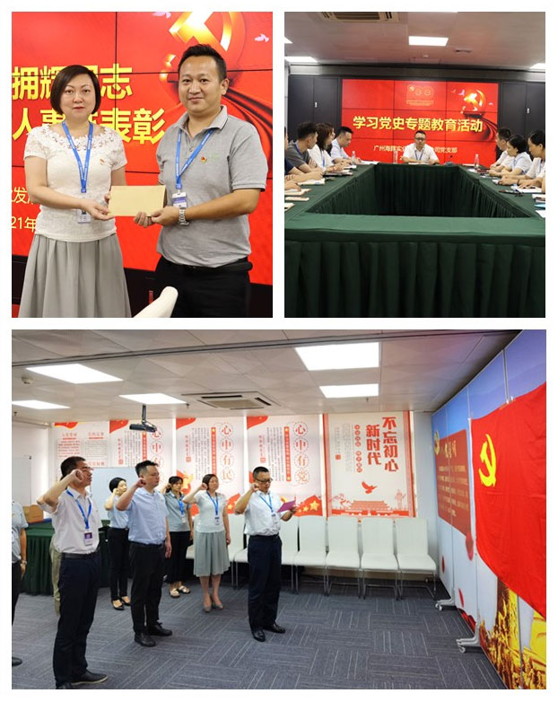 ���ι���|UB8���ι���|�������ý���