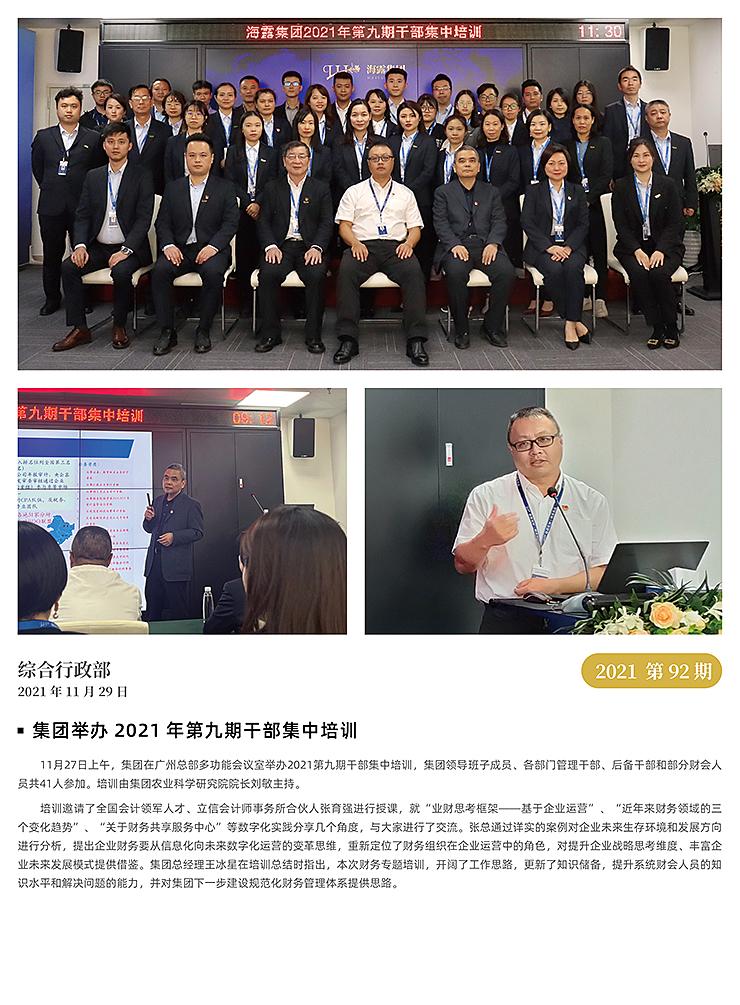 ���ι���|UB8���ι���|�������ý���