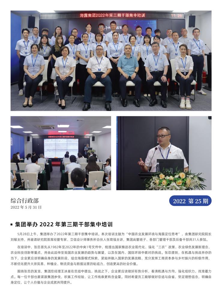 ���ι���|UB8���ι���|�������ý���