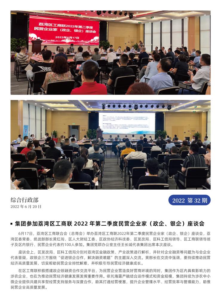 ���ι���|UB8���ι���|�������ý���