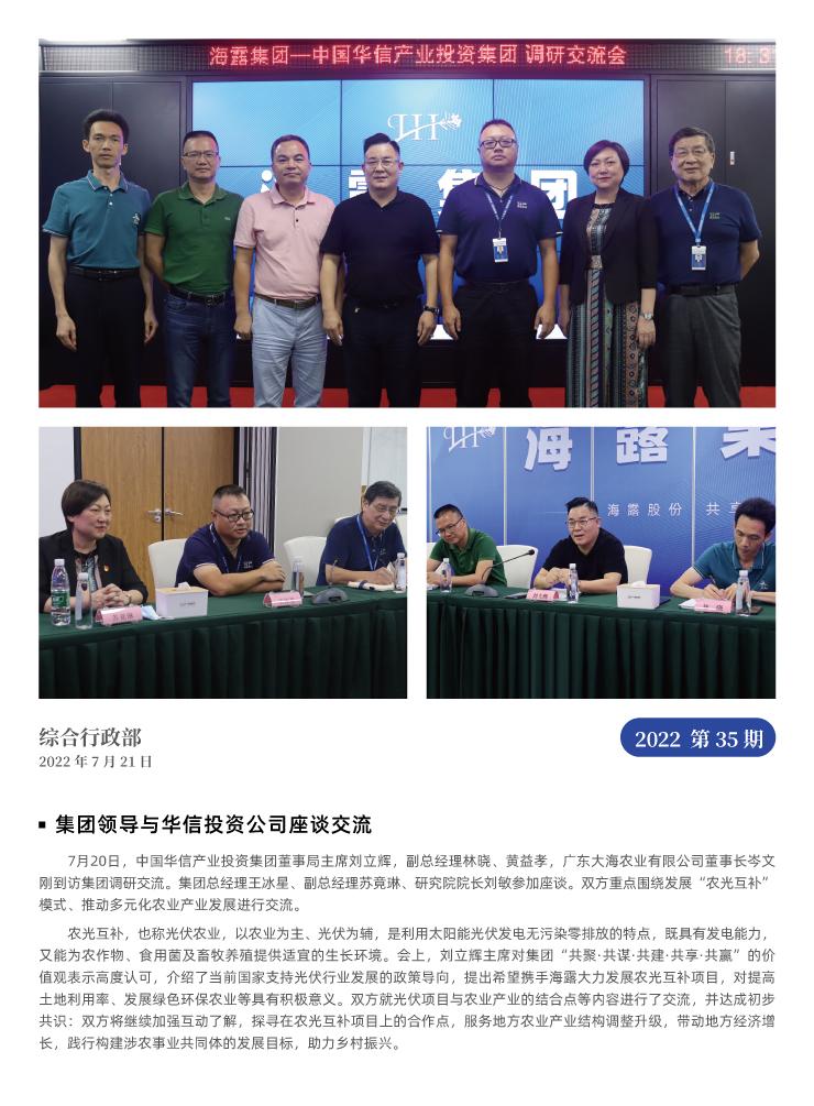 ���ι���|UB8���ι���|�������ý���