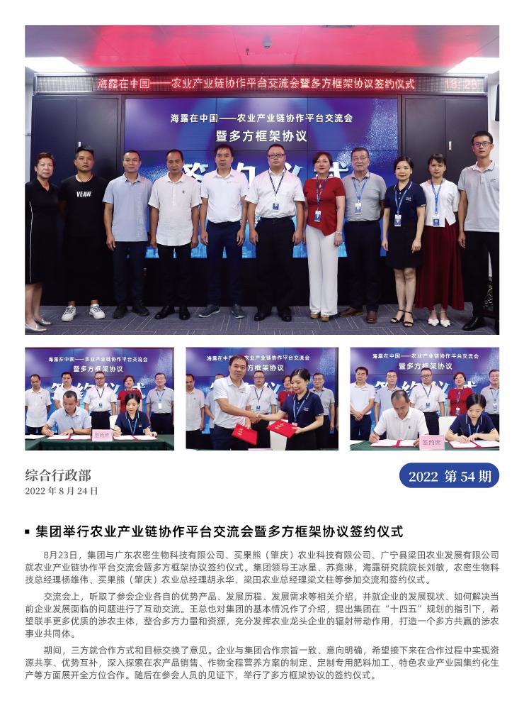 ���ι���|UB8���ι���|�������ý���