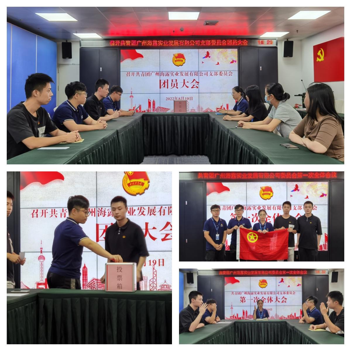 ���ι���|UB8���ι���|�������ý���