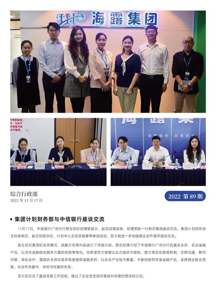 ���ι���|UB8���ι���|�������ý���