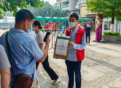 ʹ���ڼ���ͬ�Ŀ��ߡ������������µ�Ա���������Ը�߹���