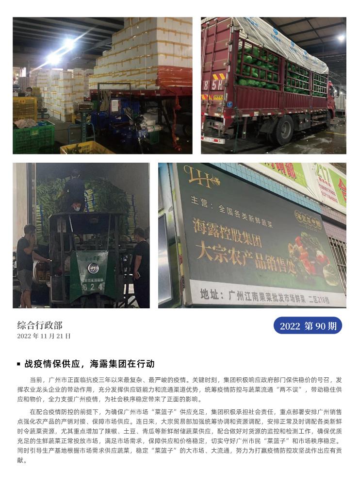 ���ι���|UB8���ι���|�������ý���