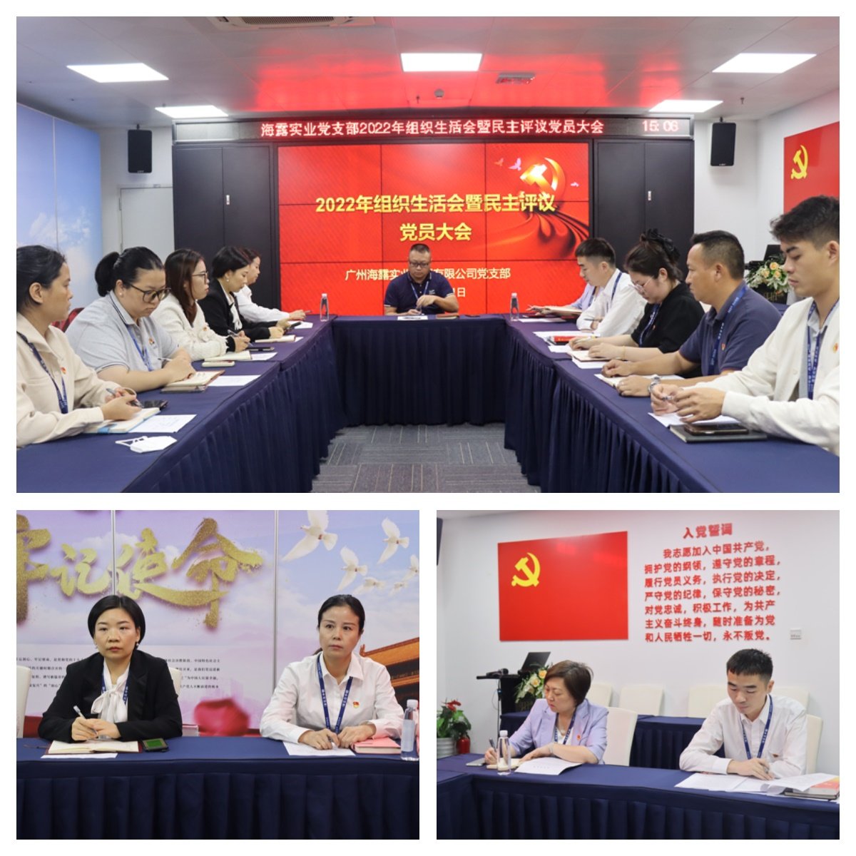 ���ι���|UB8���ι���|�������ý���