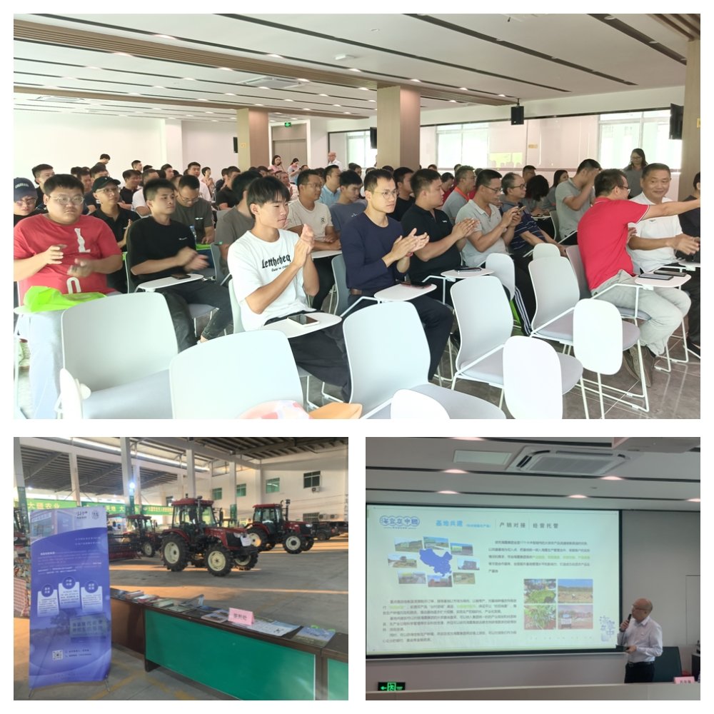 ���ι���|UB8���ι���|�������ý���