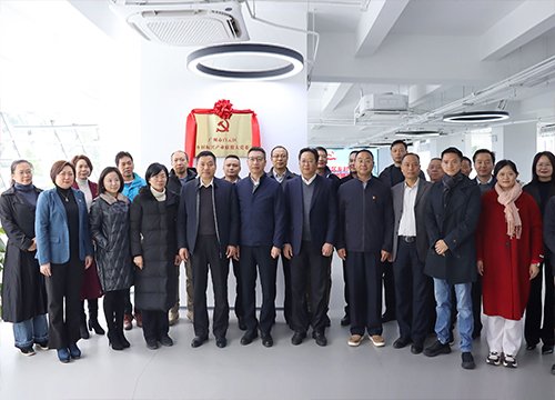 ���ŵ�֧������������������˲�ҵͬ�˴�ί���Ƶ���