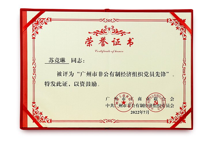 ���ι���|UB8���ι���|�������ý���