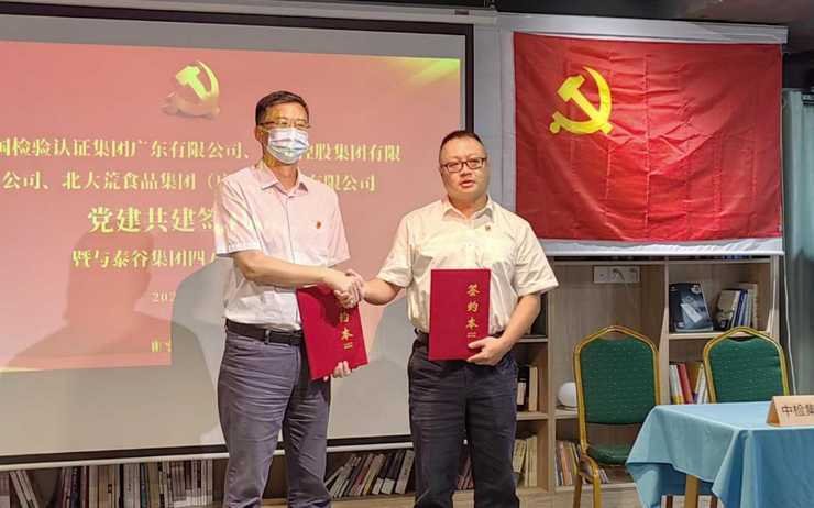 ���ι���|UB8���ι���|�������ý���