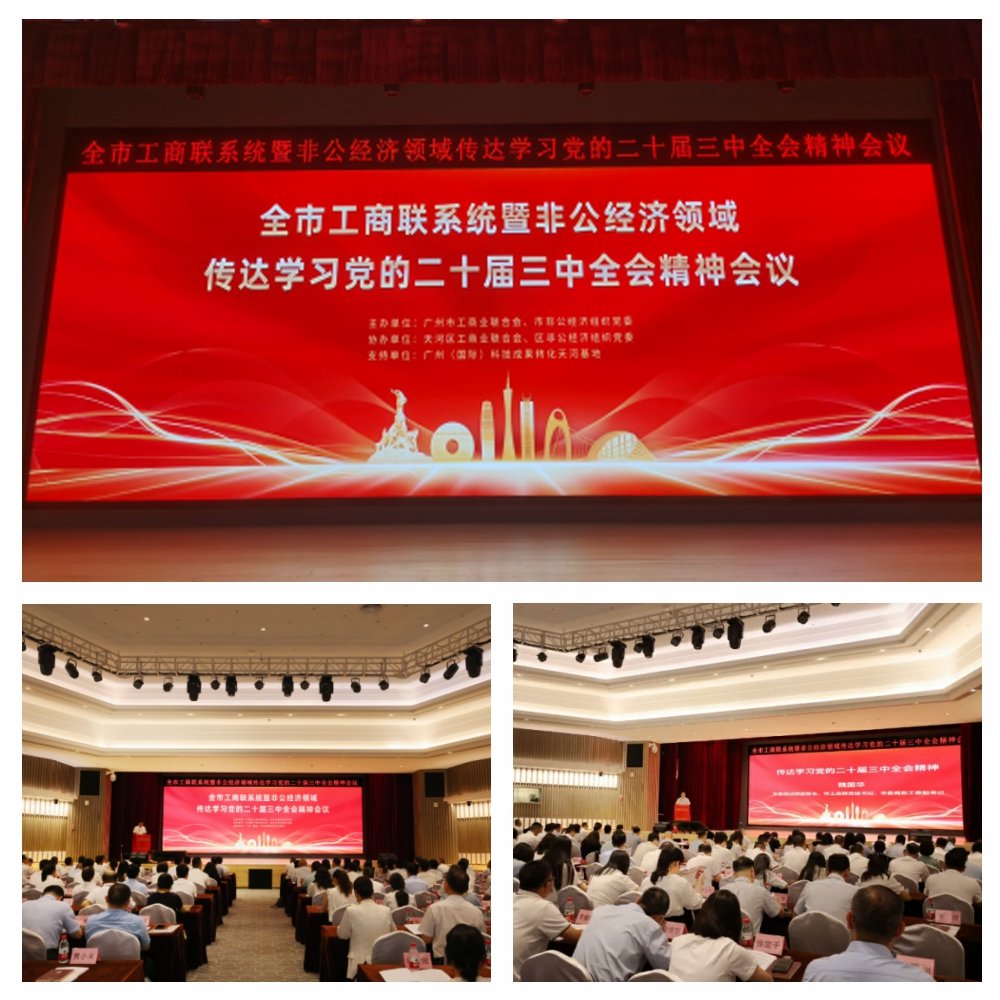 ���ι���|UB8���ι���|�������ý���