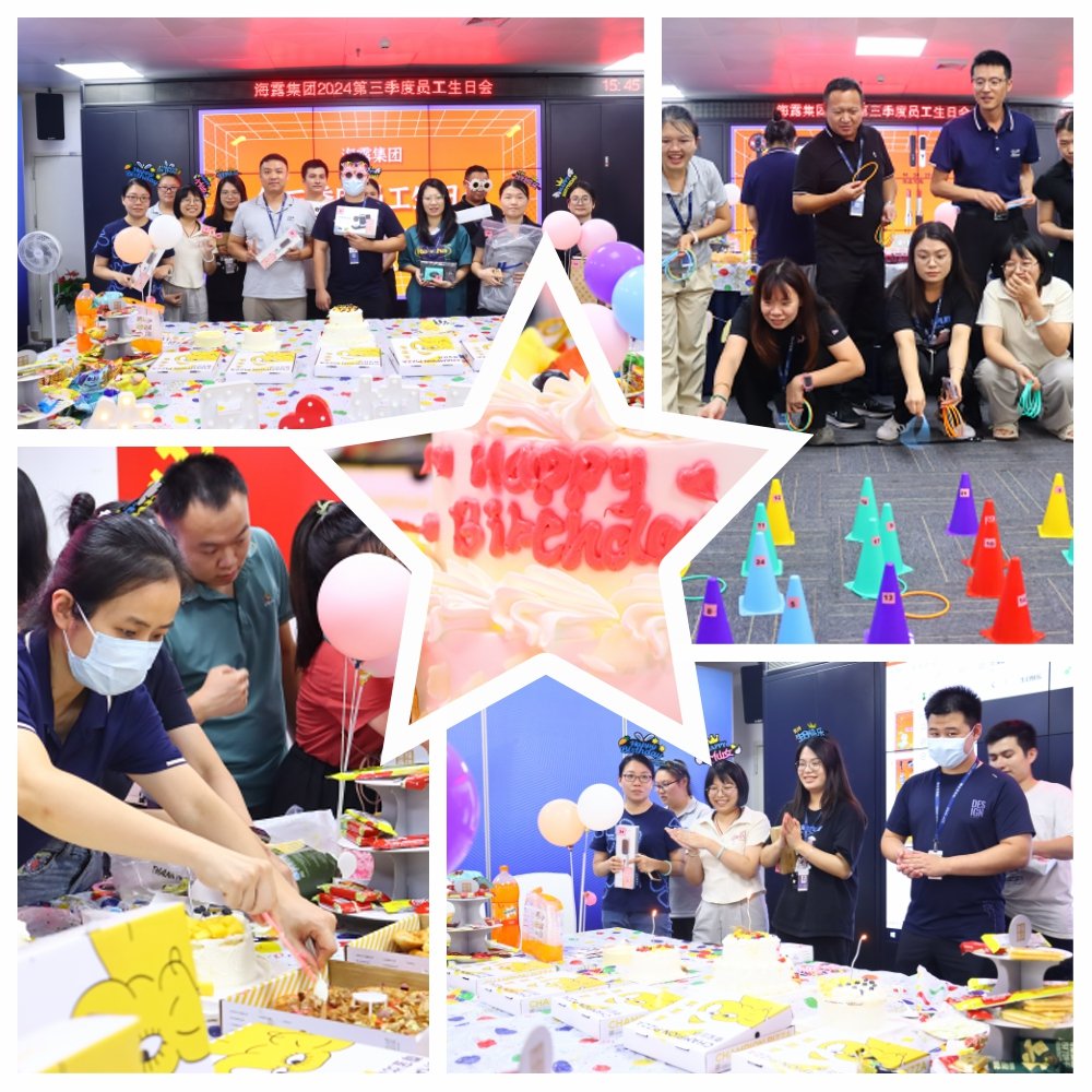 ���ι���|UB8���ι���|�������ý���