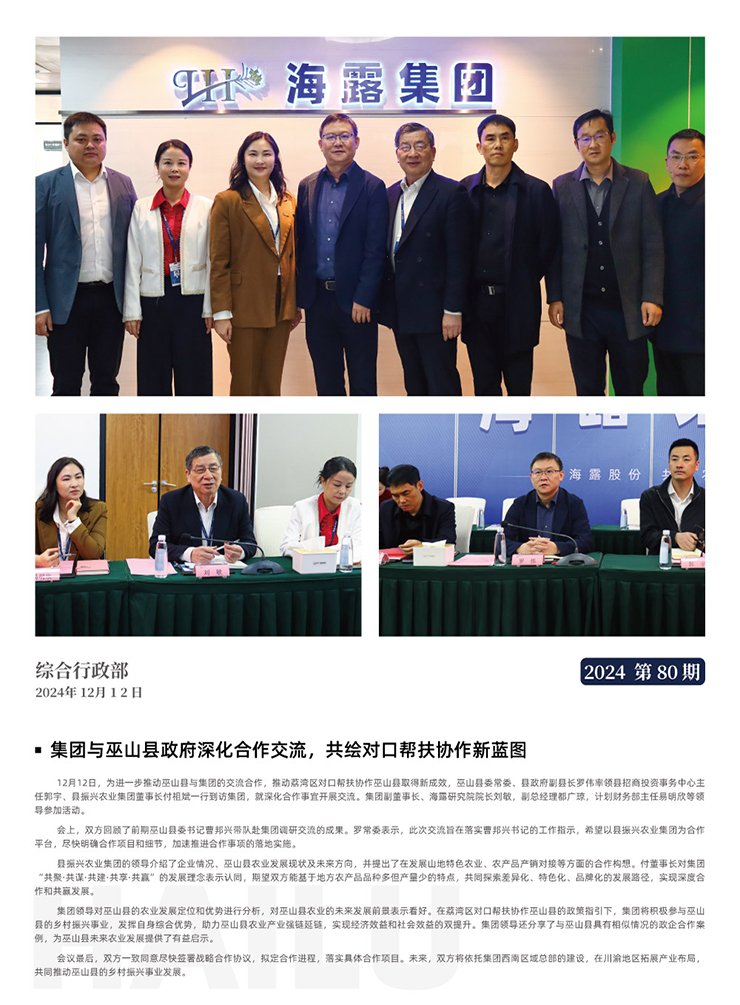 ���ι���|UB8���ι���|�������ý���