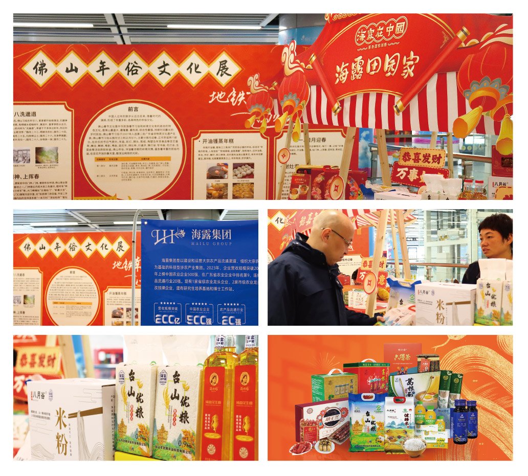 ���ι���|UB8���ι���|�������ý���