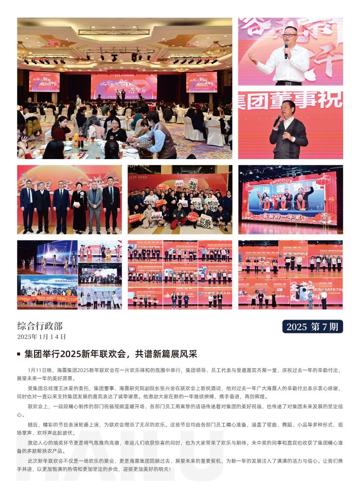 ���ι���|UB8���ι���|�������ý���