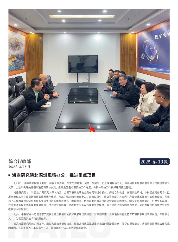 ���ι���|UB8���ι���|�������ý���