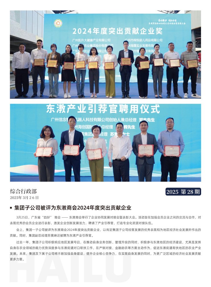 ���ι���|UB8���ι���|�������ý���