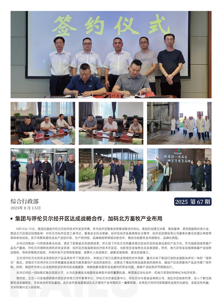 ���ι���|UB8���ι���|�������ý���