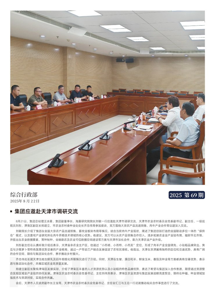 ���ι���|UB8���ι���|�������ý���