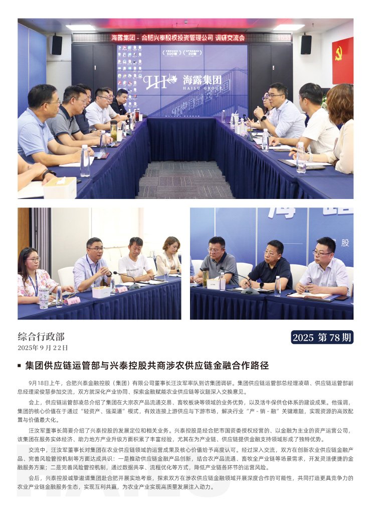 ���ι���|UB8���ι���|�������ý���