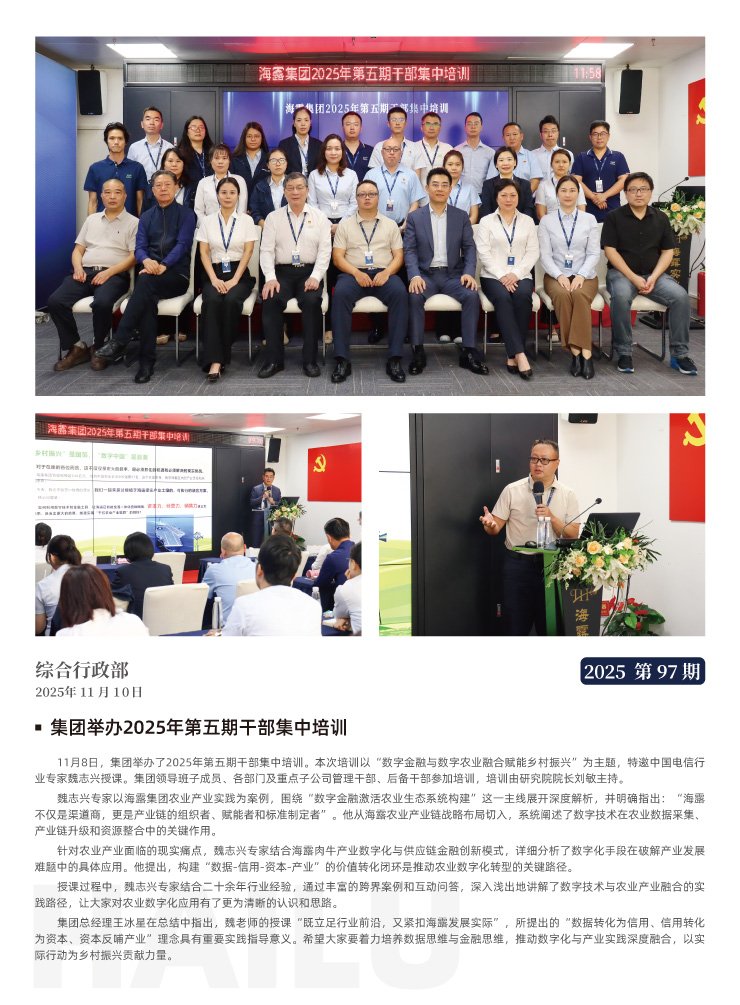 ���ι���|UB8���ι���|�������ý���